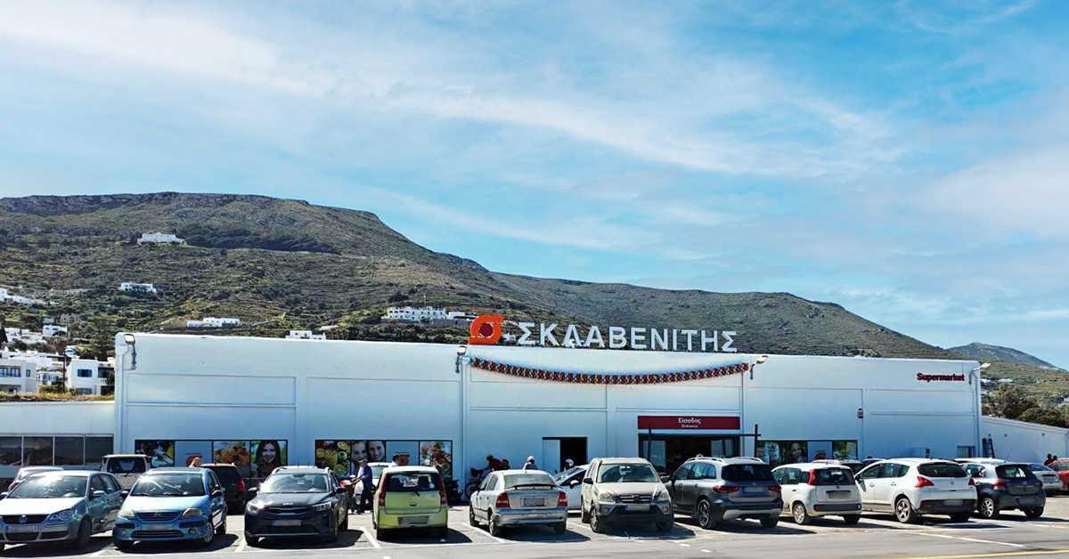 Παραλίμνιο Χάρτης Περιοχής 1